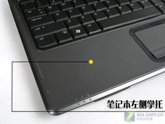 6999元独显迅驰4 惠普V3706TX本首测 