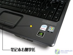 6999元独显迅驰4 惠普V3706TX本首测 6999元独显迅驰4 惠普V3706TX本首测