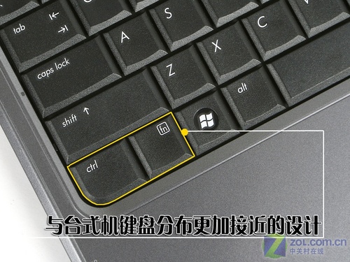6999元独显迅驰4 惠普V3706TX本首测 6999元独显迅驰4 惠普V3706TX本首测