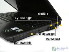 6999元独显迅驰4 惠普V3706TX本首测 6999元独显迅驰4 惠普V3706TX本首测