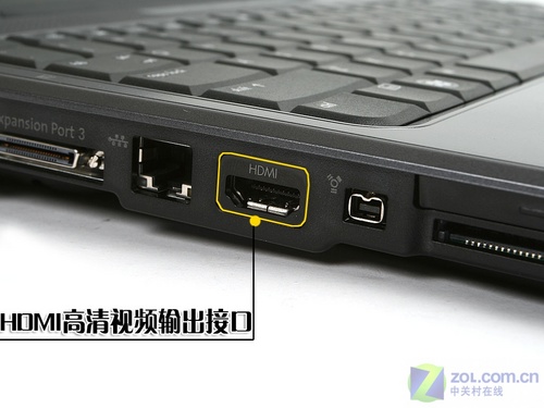 6999元独显迅驰4 惠普V3706TX本首测 6999元独显迅驰4 惠普V3706TX本首测