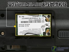 6999元独显迅驰4 惠普V3706TX本首测 