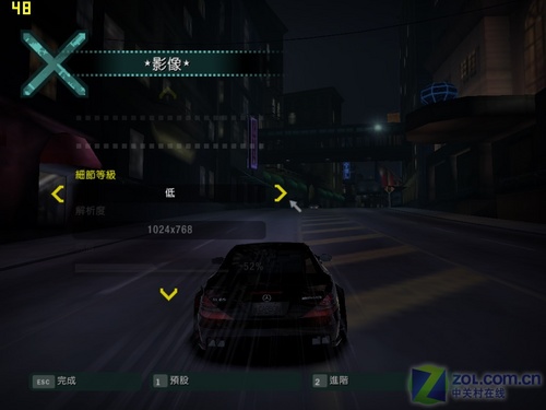 6999元独显迅驰4 惠普V3706TX本首测 6999元独显迅驰4 惠普V3706TX本首测