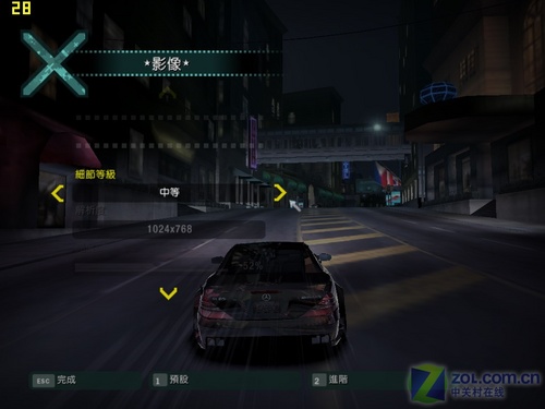 6999元独显迅驰4 惠普V3706TX本首测 6999元独显迅驰4 惠普V3706TX本首测