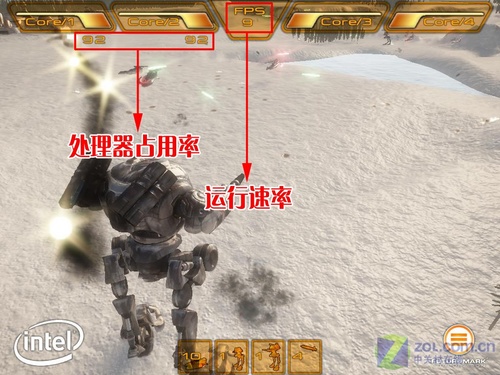 6999元独显迅驰4 惠普V3706TX本首测 6999元独显迅驰4 惠普V3706TX本首测