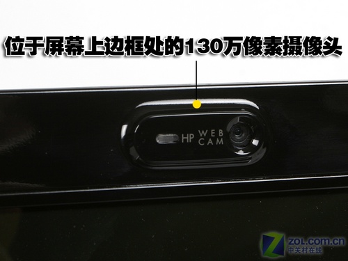 双核独显 均衡配置 惠普dv2726TX首评 双核独显 均衡配置 惠普dv2726TX首评