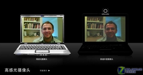 双核独显 均衡配置 惠普dv2726TX首评 双核独显 均衡配置 惠普dv2726TX首评