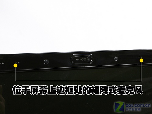 双核独显 均衡配置 惠普dv2726TX首评 双核独显 均衡配置 惠普dv2726TX首评