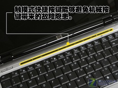 双核独显 均衡配置 惠普dv2726TX首评 双核独显 均衡配置 惠普dv2726TX首评