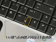 双核独显 均衡配置 惠普dv2726TX首评 双核独显 均衡配置 惠普dv2726TX首评