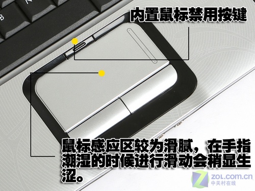 双核独显 均衡配置 惠普dv2726TX首评 双核独显 均衡配置 惠普dv2726TX首评
