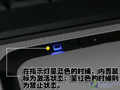 双核独显 均衡配置 惠普dv2726TX首评 双核独显 均衡配置 惠普dv2726TX首评