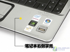 双核独显 均衡配置 惠普dv2726TX首评 双核独显 均衡配置 惠普dv2726TX首评
