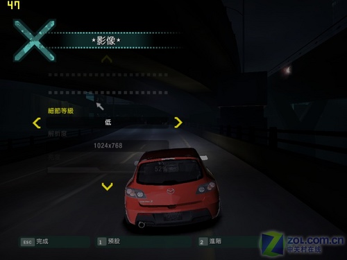 双核独显 均衡配置 惠普dv2726TX首评 双核独显 均衡配置 惠普dv2726TX首评