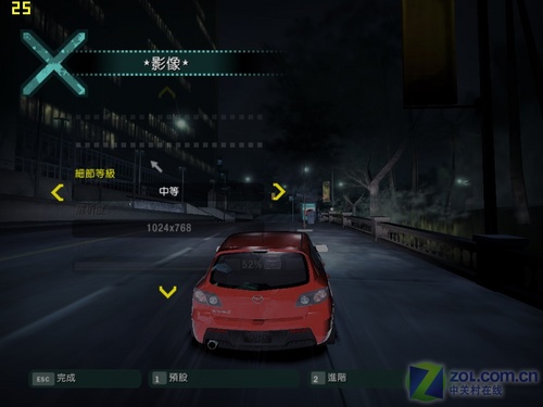 双核独显 均衡配置 惠普dv2726TX首评 