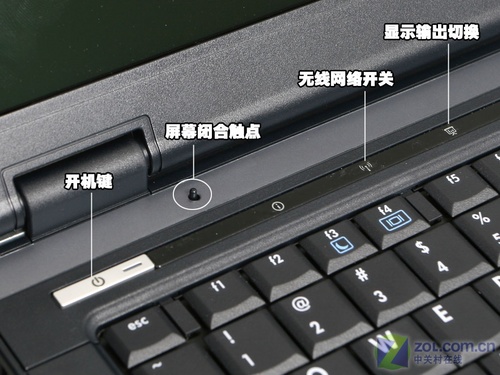 散热效果好 续航时间长 惠普6710b评测 散热效果好 续航时间长 惠普6710b评测