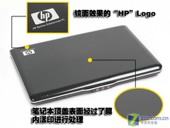 独显迅驰4的平民时代 评惠普dv2743TX 