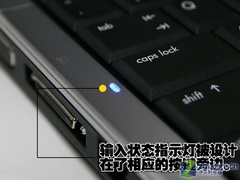 独显迅驰4的平民时代 评惠普dv2743TX 