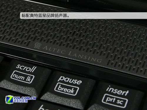 搭载45纳米处理器 惠普V3814TU本首测 搭载45纳米处理器 惠普V3814TU本首测