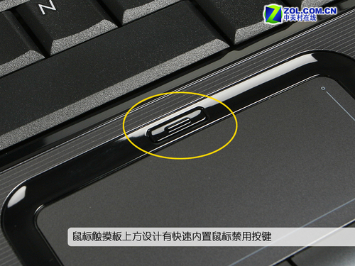 搭载45纳米处理器 惠普V3814TU本首测 搭载45纳米处理器 惠普V3814TU本首测