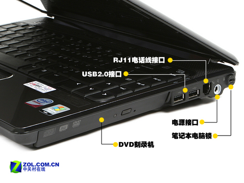 搭载45纳米处理器 惠普V3814TU本首测 搭载45纳米处理器 惠普V3814TU本首测