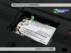 搭载45纳米处理器 惠普V3814TU本首测 