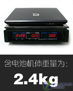 搭载45纳米处理器 惠普V3814TU本首测 