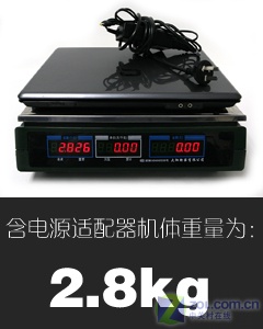 搭载45纳米处理器 惠普V3814TU本首测 搭载45纳米处理器 惠普V3814TU本首测