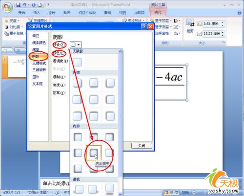 点击放大此图片