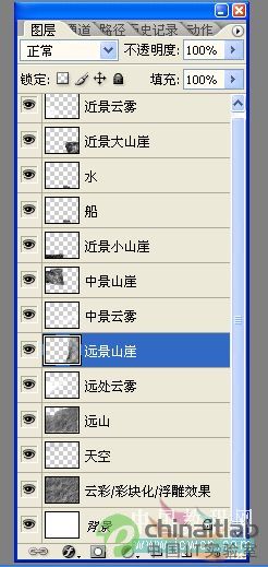 Photoshop绘传统山水画_天极设计在线