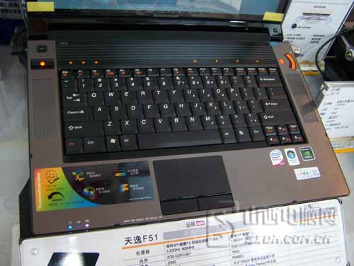 ideapad