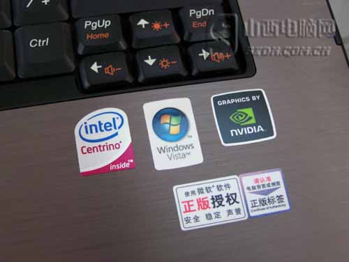 ideapad