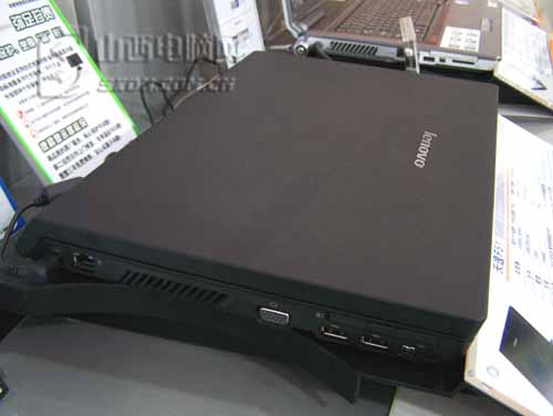 ideapad