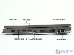 双核独显仅5999 联想旭日420A全国首测 