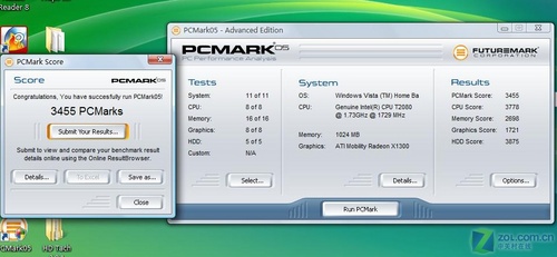 双核独显仅5999 联想旭日420A全国首测 