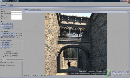 双核独显仅5999 联想旭日420A全国首测 