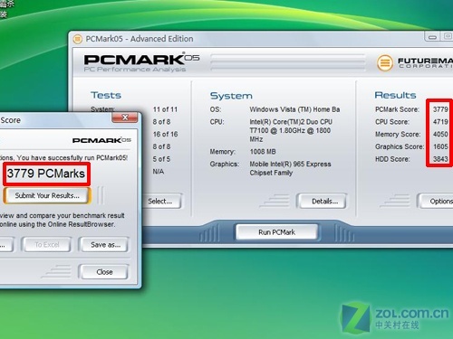 另类ThinkPad 联想N220笔记本详细评测 另类ThinkPad 联想N220笔记本详细评测
