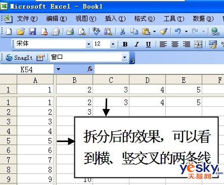 Excel 冻结窗口2