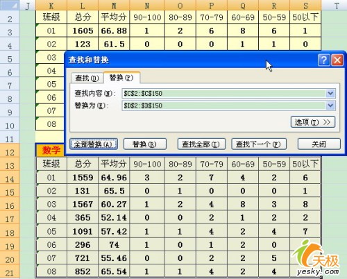 点击放大此图片