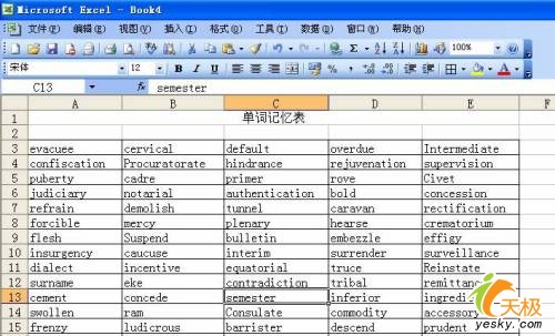 点击放大此图片