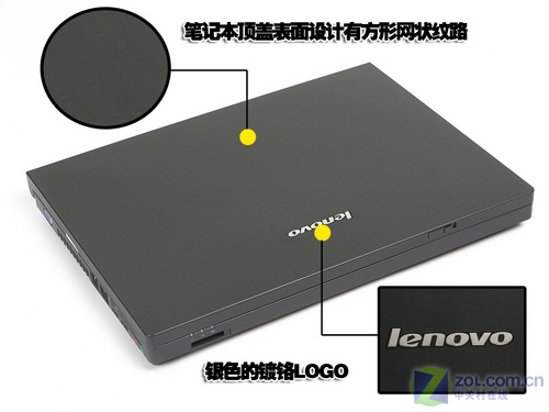 8400独显本杀破6千 联想旭日C462A首测 8400独显本杀破6千 联想旭日C462A首测