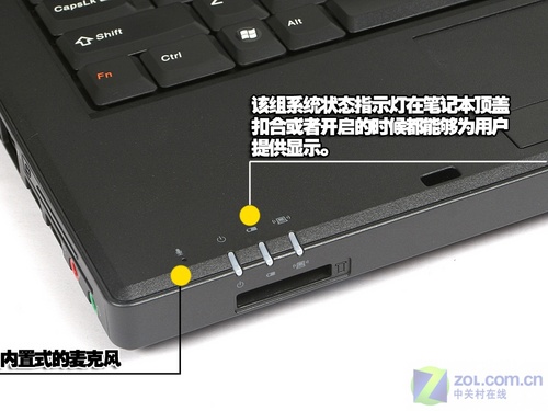 8400独显本杀破6千 联想旭日C462A首测 8400独显本杀破6千 联想旭日C462A首测
