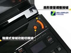 三万元联想机皇ideapad Y710 视频首测 