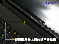 三万元联想机皇ideapad Y710 视频首测 