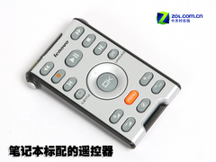 三万元联想机皇ideapad Y710 视频首测 