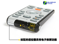 三万元联想机皇ideapad Y710 视频首测 