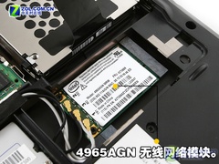 游戏性能新标杆 联想IdeaPad Y710详测 