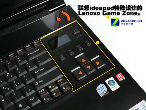 游戏性能新标杆 联想IdeaPad Y710详测 