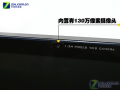 游戏性能新标杆 联想IdeaPad Y710详测 