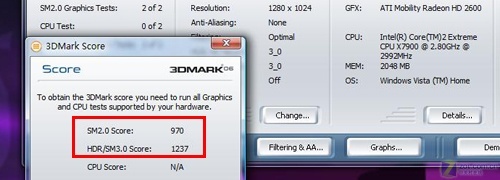 游戏性能新标杆 联想IdeaPad Y710详测 